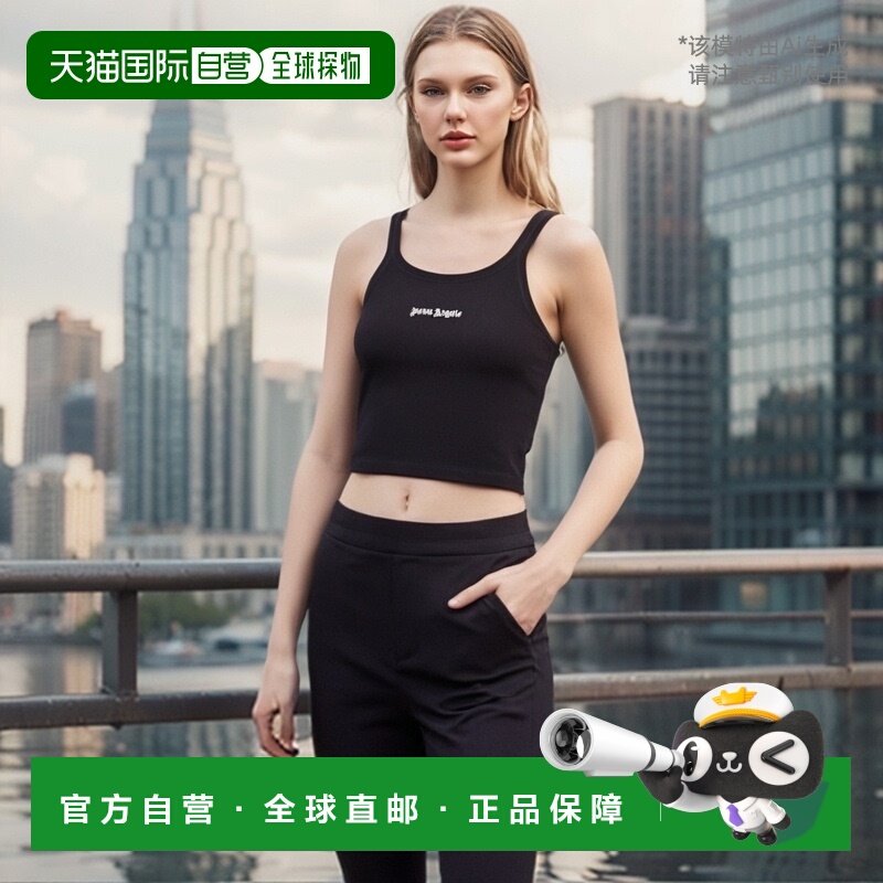 香港直邮PALM ANGELS 女士衬衫 PWAD060S24FAB0021003 SS2024