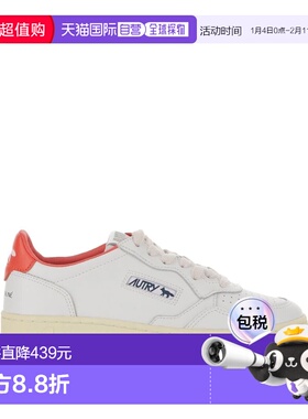 1h可退 香港直邮MAISON KITSUNE 女士 红色皮质穿孔运动鞋 AULWMK