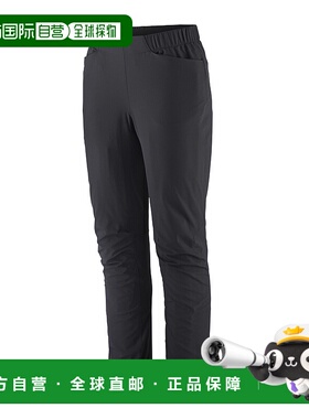 日潮跑腿patagonia巴塔哥尼亚 女式 Shambaugh Rock 裤子 黑色 0