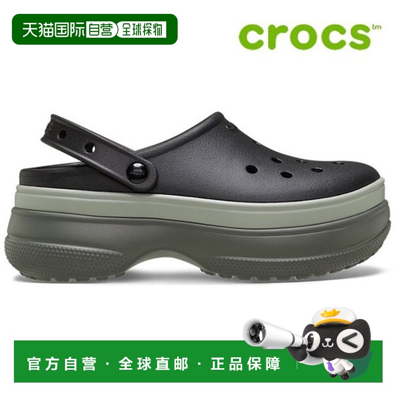 韩国直邮crocs 凉鞋/ 211355-001/ 经典叠层木屐鞋