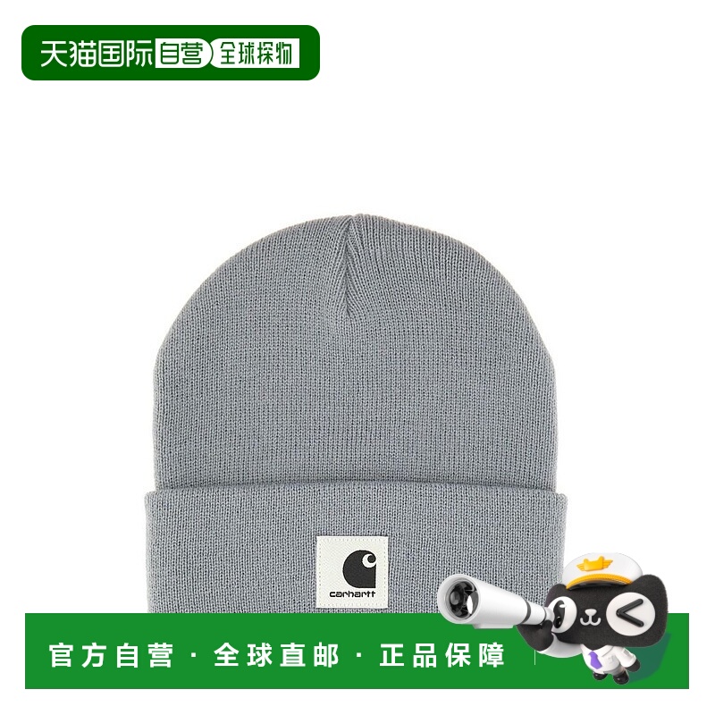 1h可退 香港直邮CARHARTT WIP 男士 W' Ashley 毛線帽 I0358981NK