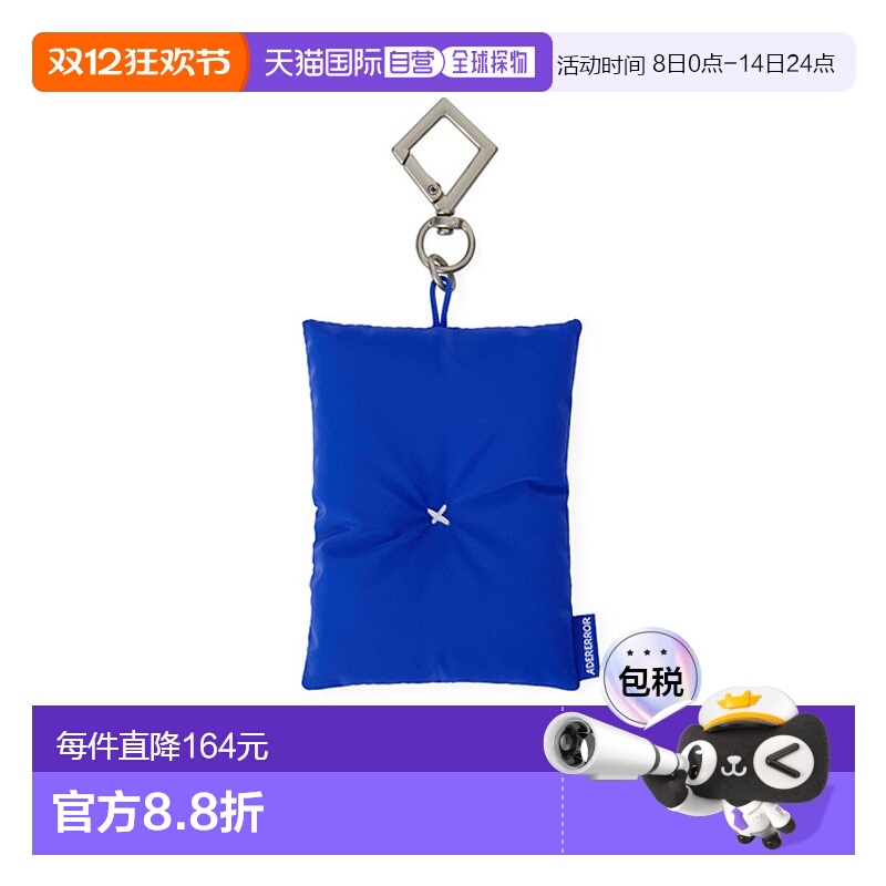 韩国直邮ADER ERROR 公用钥匙包Pillow keyring Z-Blue 306138472