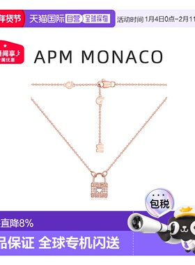 自营Apm MonacoMORSE CODE系列女士爱心锁项链玫瑰礼物纯银首饰