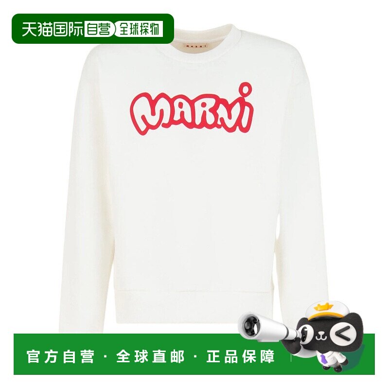 香港直邮MARNI 男士针织衫卫衣 AW2025 FUMU0074BPUSCY56LOW02