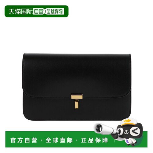 Toteme T型锁扣皮革斜挎包 264WAL0140LE0206 【付后1h可退】