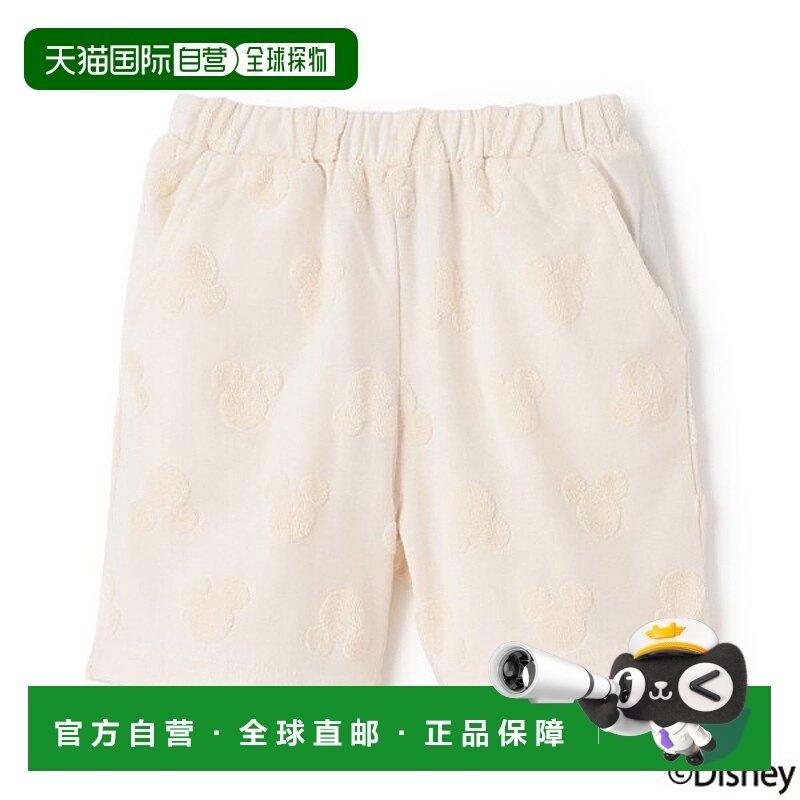 1h可退 日本直邮petit main儿童春夏透气米奇图案运动短裤 955211