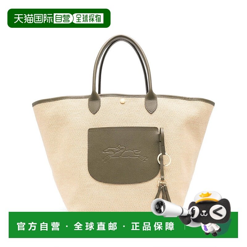 欧洲直邮longchamp 女士 单肩包珑骧手提包