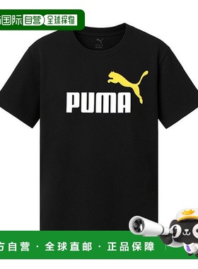 韩国直邮PUMA Essential 双色徽标女式短袖 T 恤（黑色 685778-56