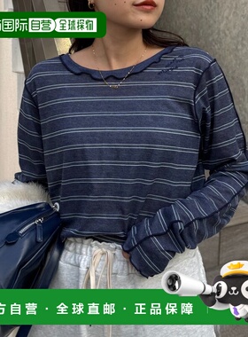 日本直邮CIAOPANIC TYPY 女装 2way设计 半透肌理感刺绣上衣 TYZ1