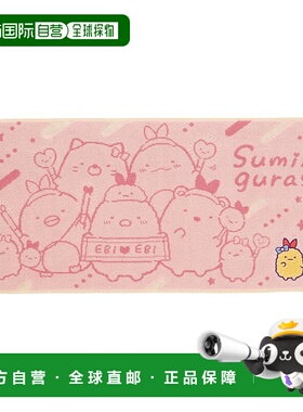 【日本直邮】丸真 角落生物面巾 天使虾图案 有机棉 无捻纱 65750