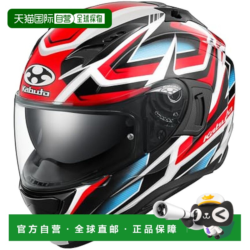 【日本直邮】Ogk Kabuto 摩托车头盔全脸式 KAMUI3 ACROBAT白红 S