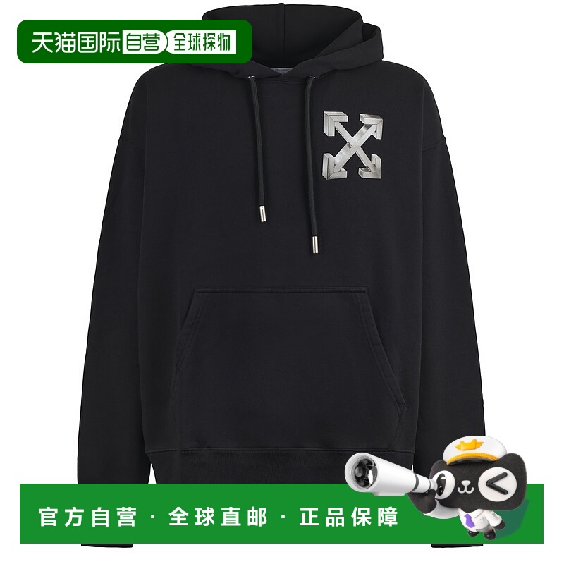 1h可退 香港直邮OFF-WHITE 男士卫衣 OMBB085F25FLE00N1072 AW202