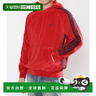 韩国直邮NEEDLES C/PE 丝绒红 运动帽衫 NS252 连帽拉链衫卫衣