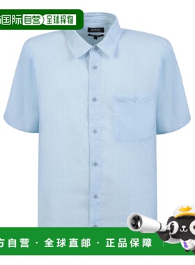 香港直邮A.P.C. 男士衬衫 LIAEKH12551IAB 蓝色 Linen shirt