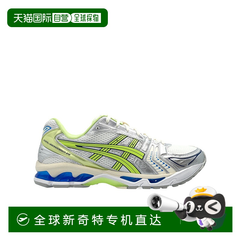 1h可退 香港直邮ASICS 男士运动鞋 1203A537M108 AW2025 花色 圆