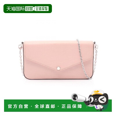 日本直邮中古LV路易威登女包A级95新Pochette Felicie三合一牛皮