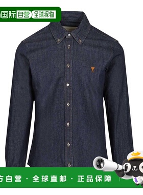 1h可退 香港直邮潮奢 Ami Paris 女士 AMI Denim Ami De Coeur 襯