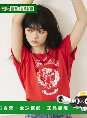 日本直邮Lily Bear T恤 红色