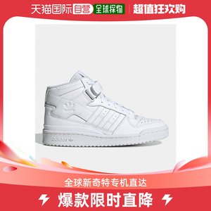 韩国直邮adidas 通用 鞋子阿迪达斯