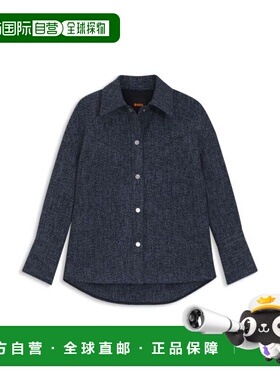 自营bossRelaxed-fit overshirt in denim-look tweed - patterne