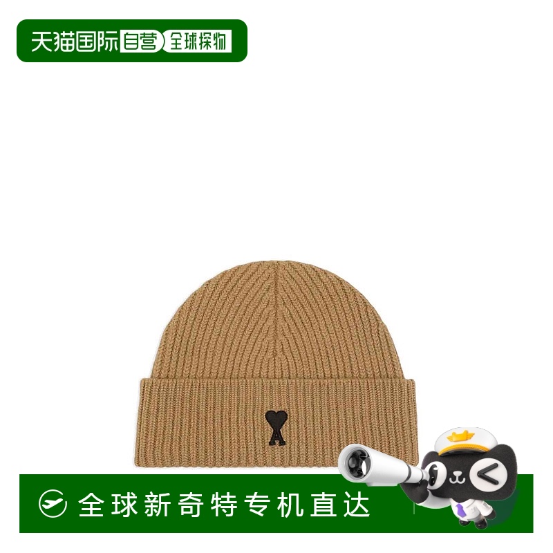 1h可退 欧洲直邮amiparis 女士 帽子