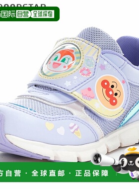 日本直邮Moonstar 面包人 AP C183 儿童鞋紫色带脚背带透过窗户偷
