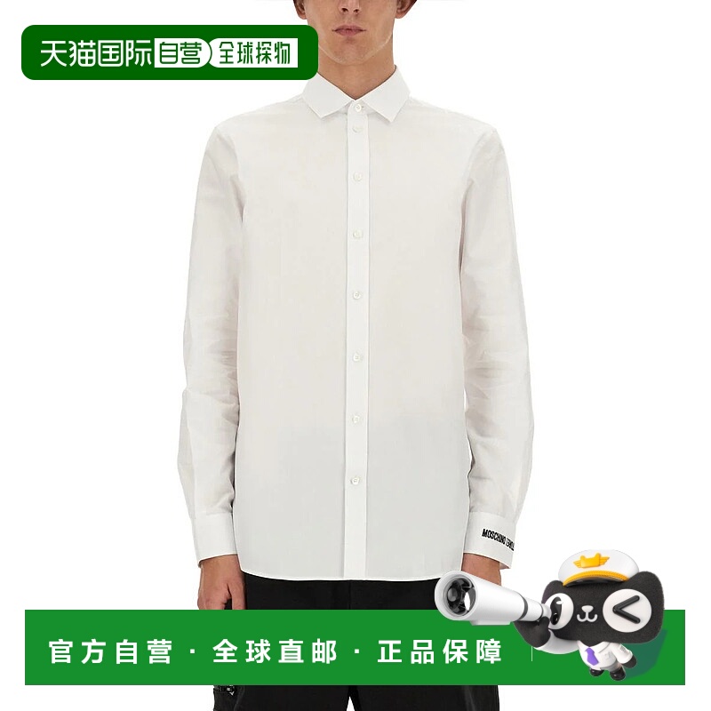 1h可退 香港直邮MOSCHINO 男士衬衫 022570351001 AW2024 白色 Mo