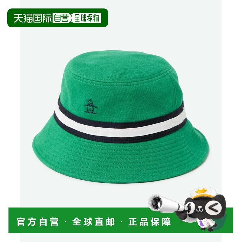 日本直邮MUNSINGWEAR 帽子 高尔夫 2026春夏款 MG6SCP70 可调节
