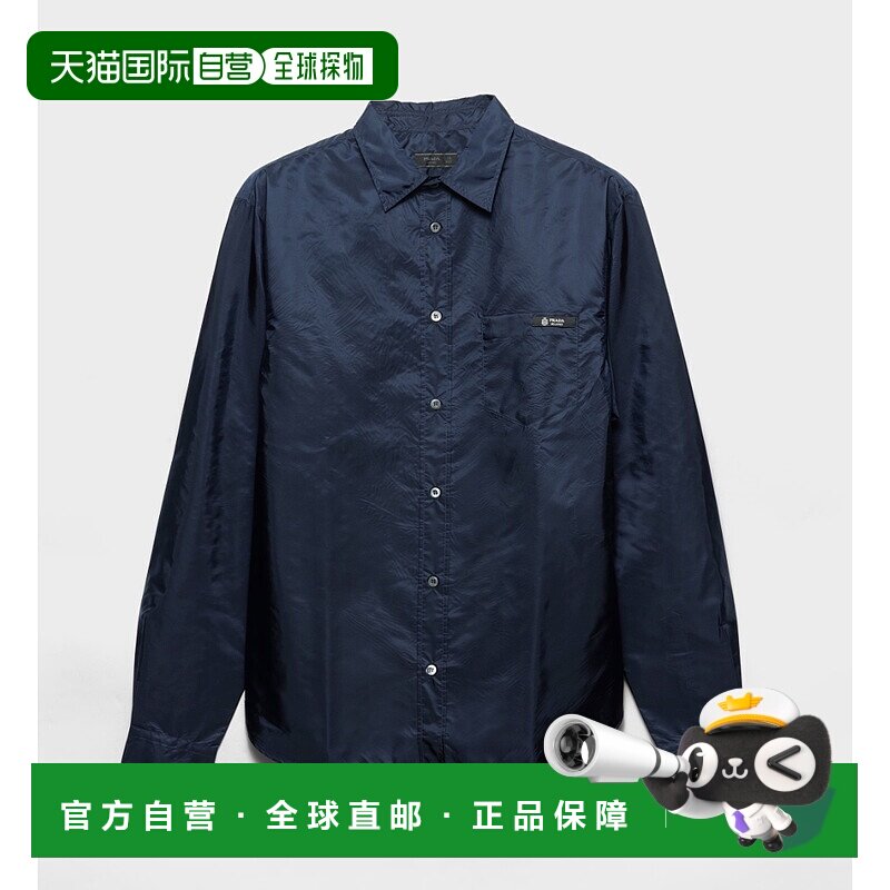 1h可退 香港直邮潮奢 Prada 普拉达 男士 SC834SOOO1WQ9F0ABM 衬