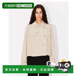 百搭正品 FE62MA2189OI11时尚 流行穿搭 女士外套 香港直邮KENZO