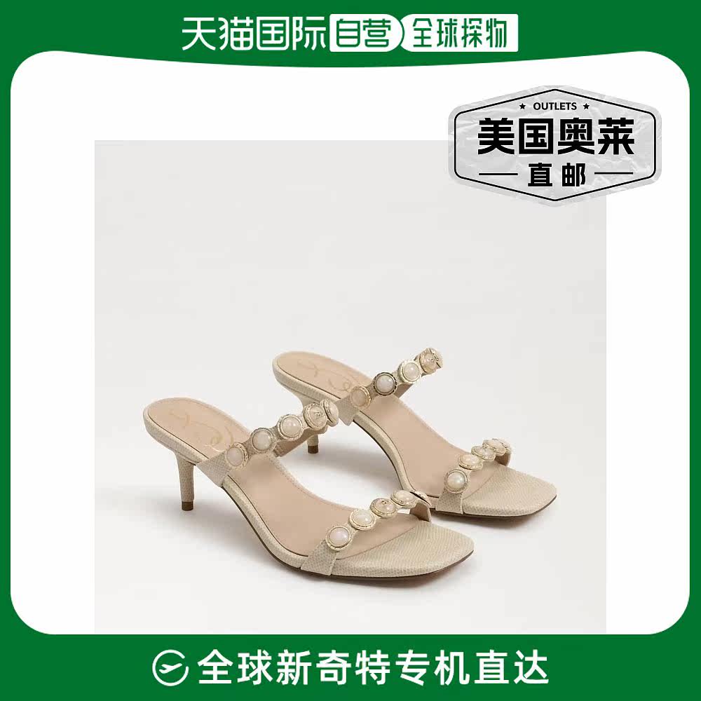 sam edelmanPalma Kitten Heel Mule In Banana Cream - banana c使用感如何?
