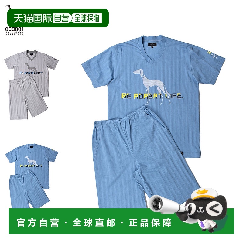日本直邮adabat 室内装睡衣男士短袖 V 领睡衣 0231-96棉布