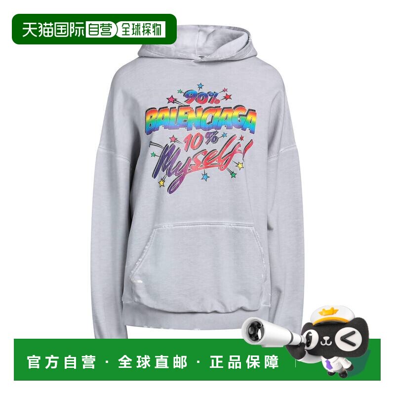 1h可退 香港直邮Balenciaga 巴黎世家 女士 连帽运动衫 grey灰色