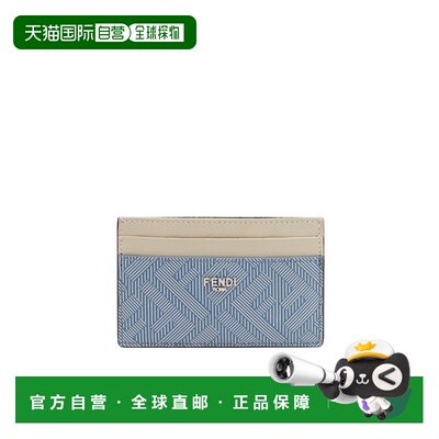 1h可退 香港直邮奢淘 Fendi Shadow 卡包 男 7M0347AP16