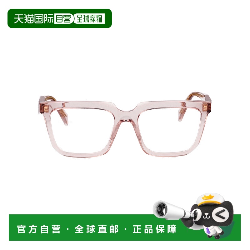 香港直邮PRADA女士眼镜0PRA19V19Q1O1-0普拉达