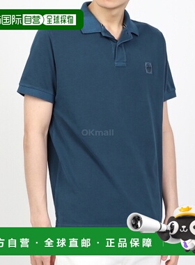 韩国直邮STONE ISLAND 2SC67 弹力有机棉珠地布短袖Polo衫 修身 8