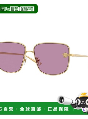 1h可退 香港直邮潮奢 versace 范思哲 女士 全框太阳镜 VE22821