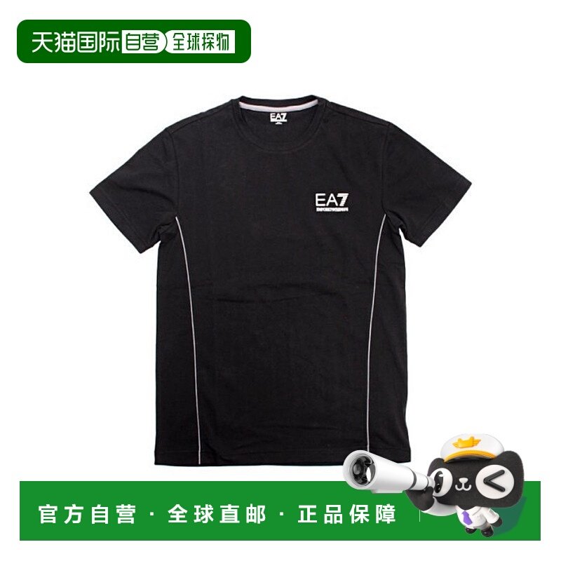 香港直邮EA7 Emporio Armani 徽标圆领T恤 2735294P209阿玛尼