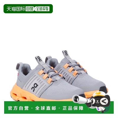 1h可退 香港直邮潮奢 On 男童 Cloudswift 运动鞋童鞋 grey灰色