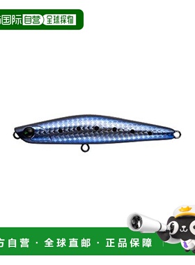 【日本直邮】imaPencilBait诱饵YoichiLight99mm23g黑&黑色#YI99L