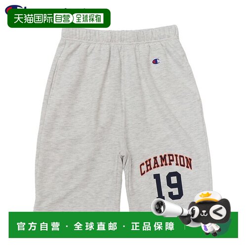 日本直邮Champion 儿童短裤 CK-B501 男童休闲款 灰色/燕麦色