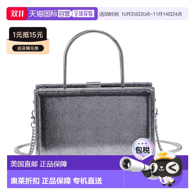 自营 urban expressionsWomen's Charlie Evening Bag In Pewter