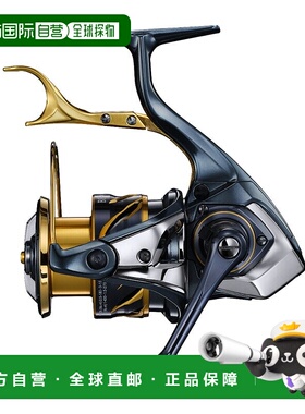 日本直邮禧玛诺 21BB-X Technium C3000DXGSL 043542