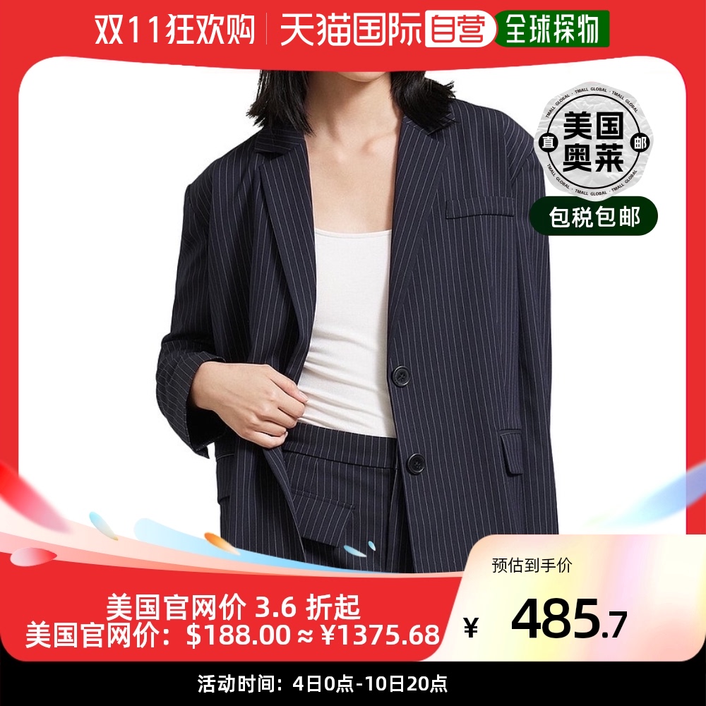 Modern Citizen Chaia 细条纹大西装外套蓝色 【美国奥莱】直发属于什么档次？