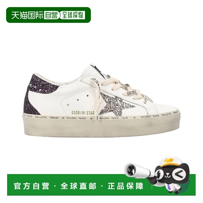 自营Golden Goose Hi-Star皮革运动鞋-白色 美国奥莱直发