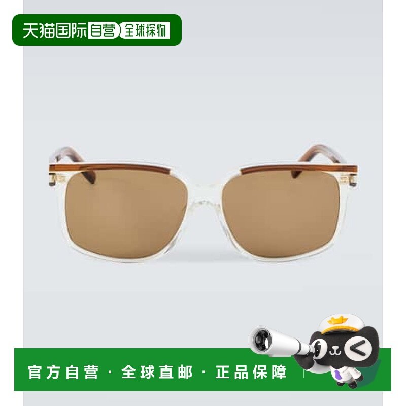 1h可退 香港直邮潮奢 Saint Laurent 圣罗兰 男士 大款太阳眼镜 0,ZIPPO/瑞士军刀/眼镜,太阳眼镜,淘宝优惠券,粉丝福利购,淘宝优惠卷