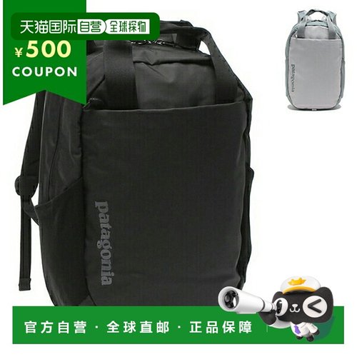 日本直邮巴塔哥尼亚 Patagonia背包双肩包Atom Tote Pack女士PATA