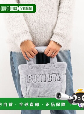日本直邮ROOTOTE 手提袋 SC.Square.Fur.Logo-A 3637