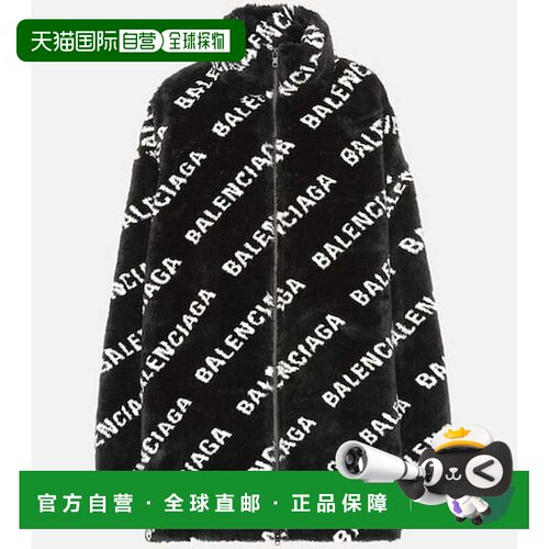 1h可退 香港直邮Balenciaga 巴黎世家 女士 徽标人造皮草夹克外套