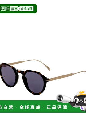 自营David Beckham Men's 49 mm Brown Sunglasses - havana gold